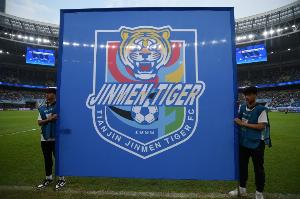 热身赛：天津津门虎1-1战平首尔FC，石炎破门季胜攀送出助攻