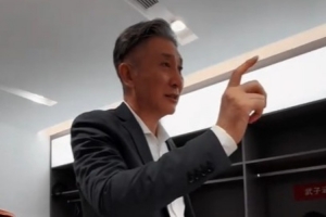 郑永刚更衣室演讲：球队的凝聚力不一样了 我们遇强则强