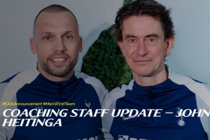 “强援”加盟！官方：前阿贾克斯主帅海廷加担任热刺助理教练