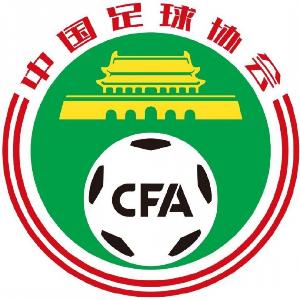 足协规定未成年球员保护条例，只有年满16周岁的球员方可国内转会