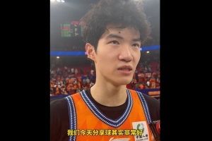 偰李永炜:一直有和队友加练三分 很开心自己和球队变得越来越好