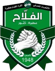 AL法拉赫SC AL法拉赫SC